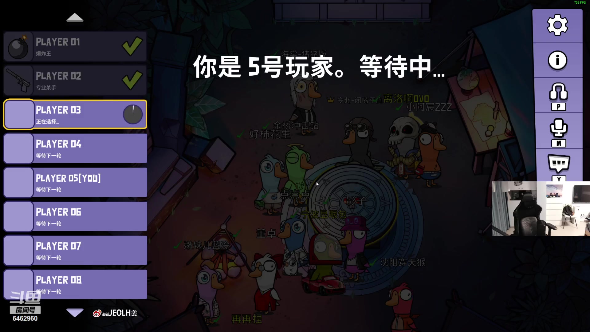 【2023-08-11 21点场】姜姜姜乐涵：时间拥有大把的我们