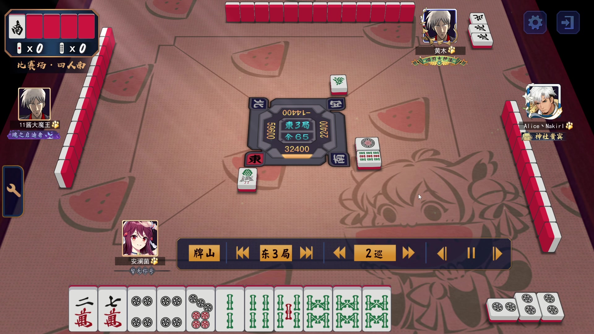 【2023-08-12 17点场】刘嘉俊Sylar1：大杀四方！ 762484