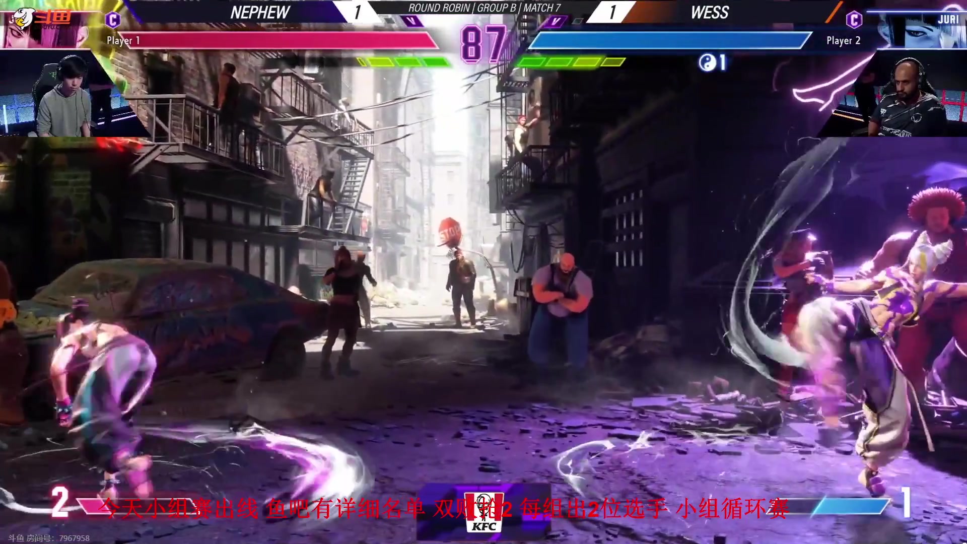 【2023-08-12 00点场】战神_河池VR：10号石油杯 ...