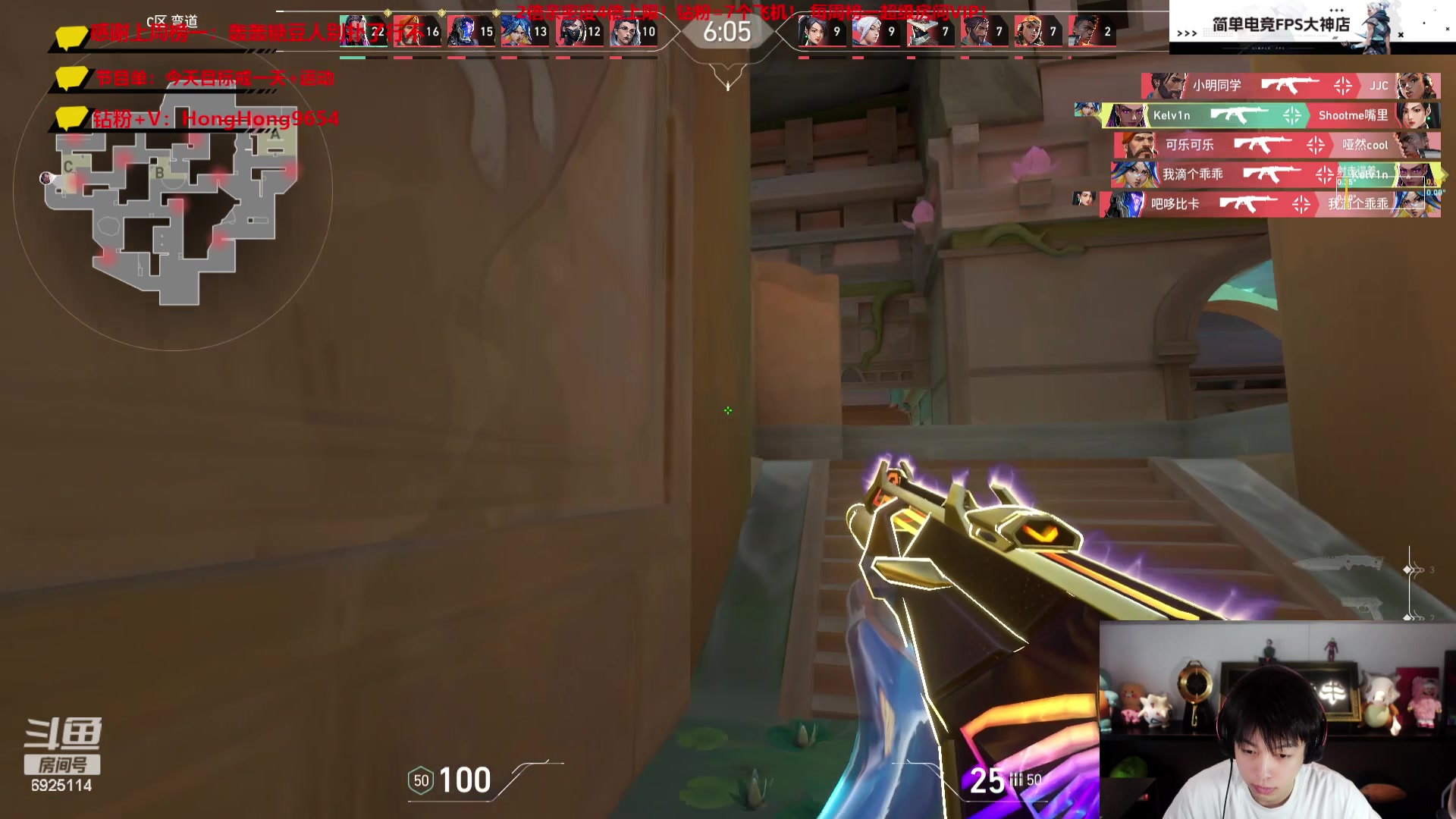 【2023-08-11 16点场】轰轰仔：轰轰：每天下午1点不见不散！