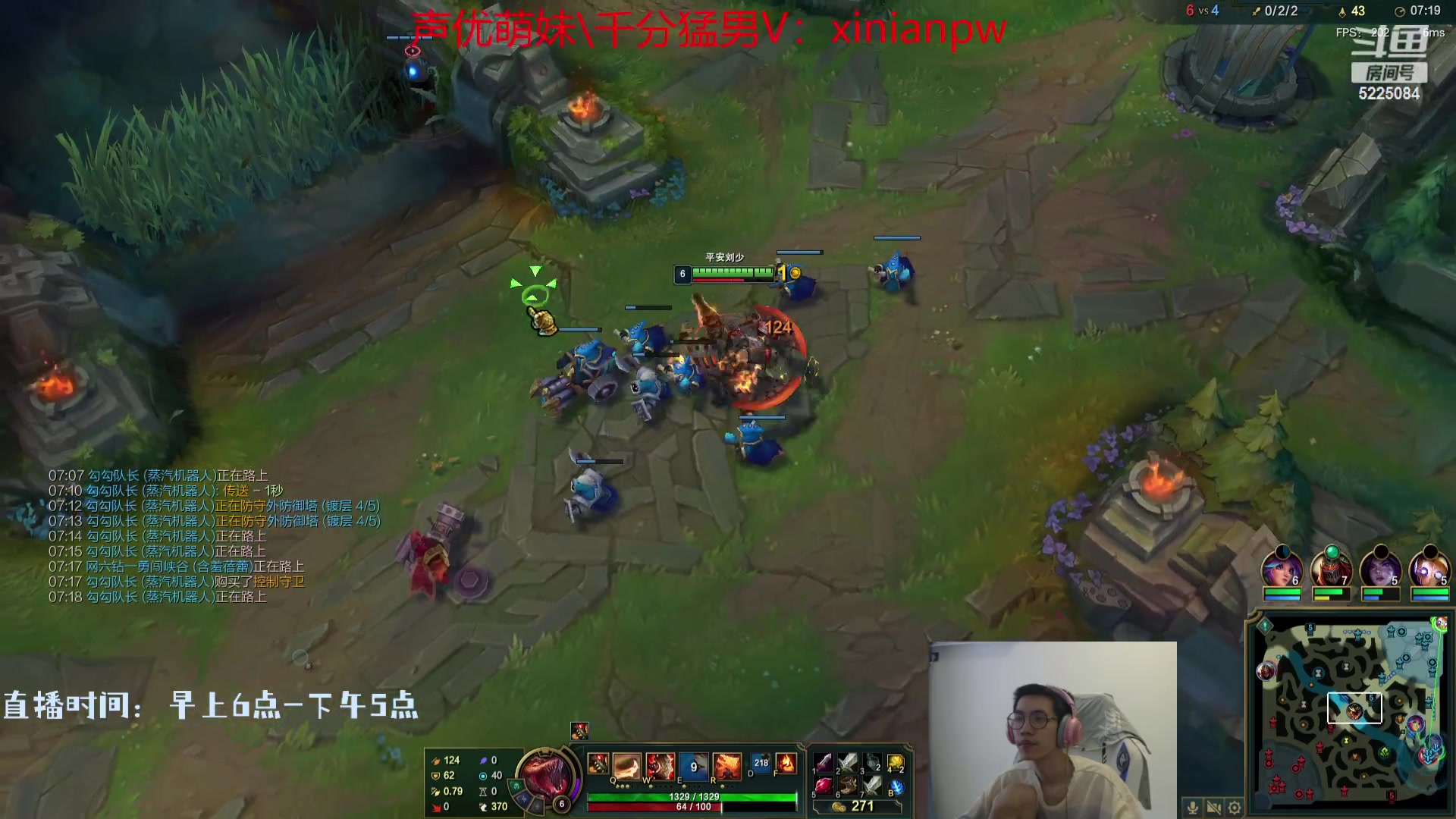 【2023-08-12 11点场】天灰灰qaq：峡谷之巅冲第一 卷土重来