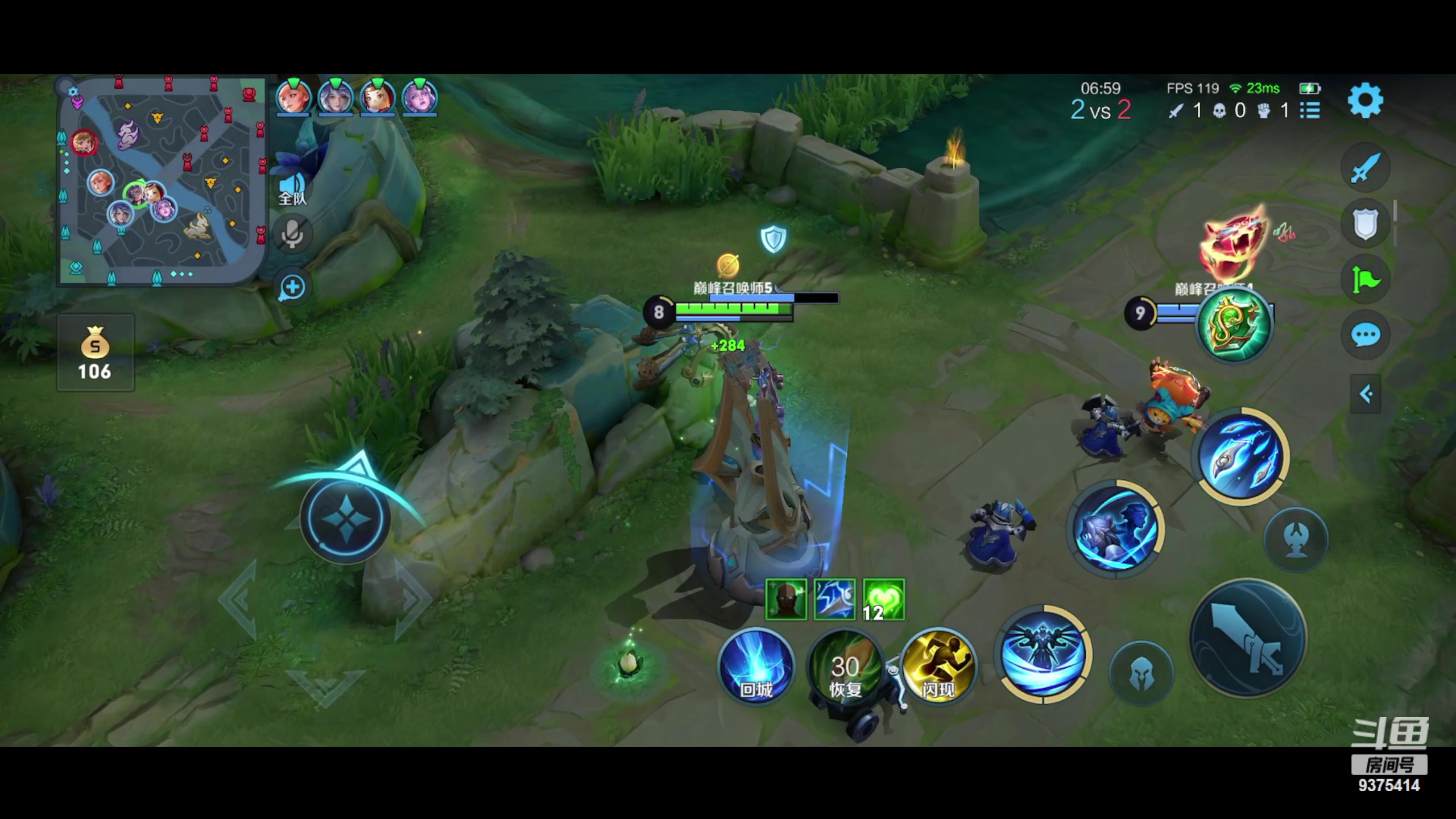 【2023-08-12 20点场】昧昧不是妹妹：不能低调下去了