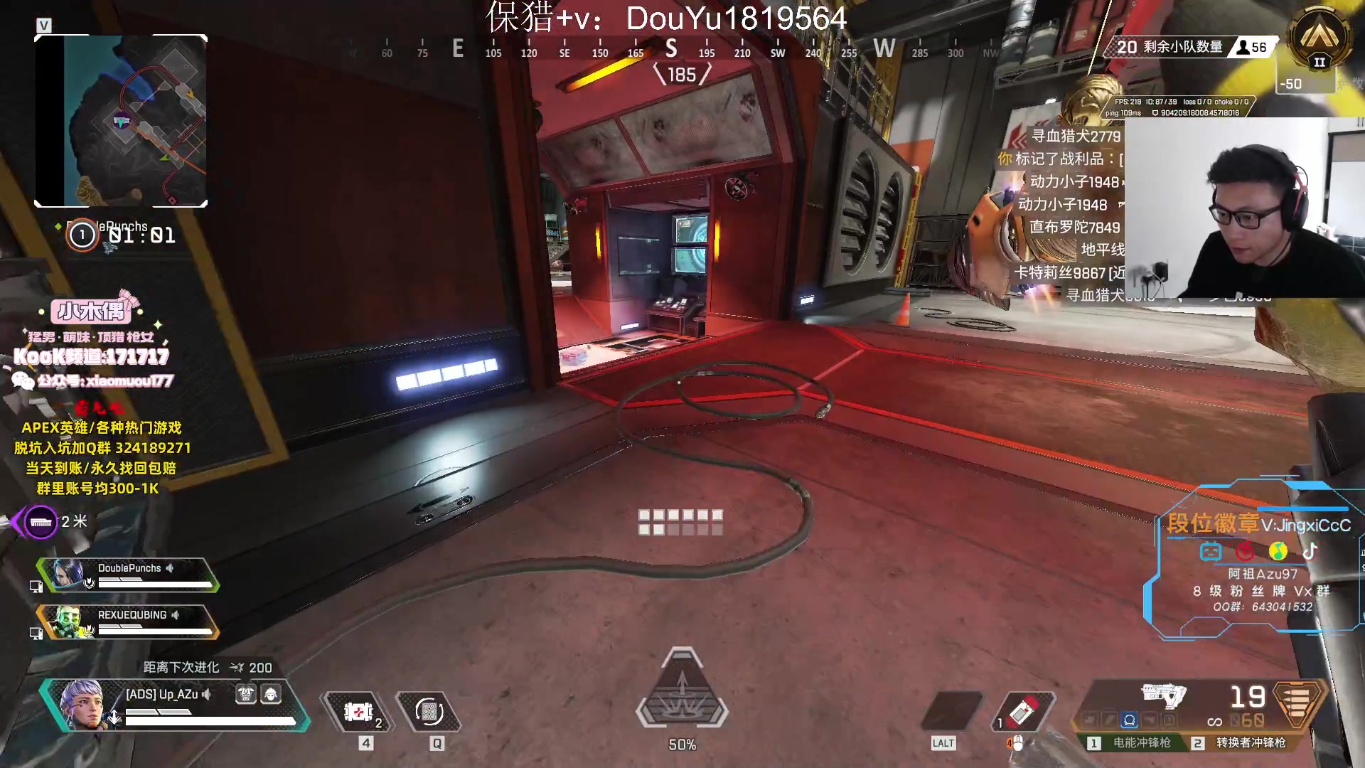 【2023-08-12 12点场】阿祖AZu2tap：双倍！！！仙人之上一换一！！