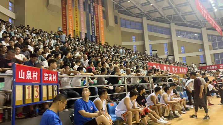 【2023-8-11 18点场】黑米YYDS:黑米的直播间 山泉对宗言