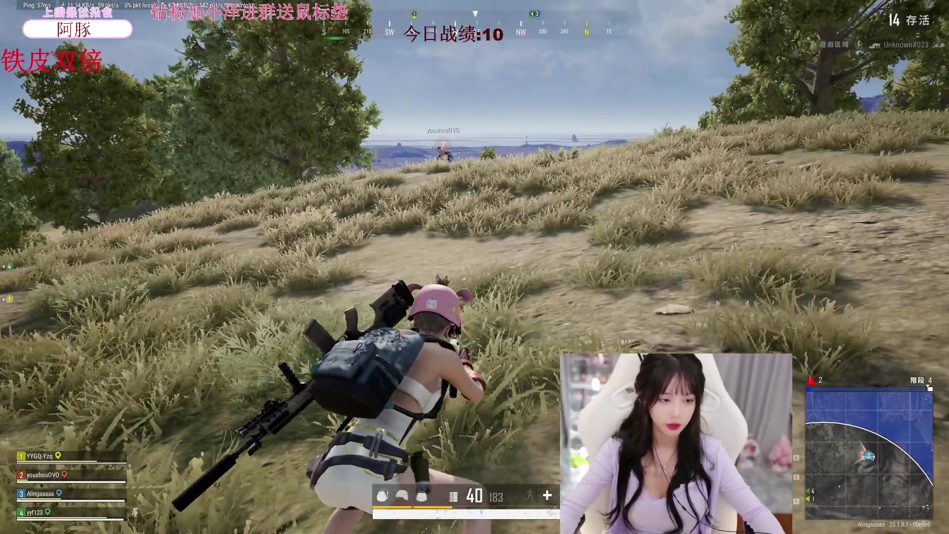 【2023-08-12 15点场】艾琳bigbaby：【双倍】重生之添柴少女
