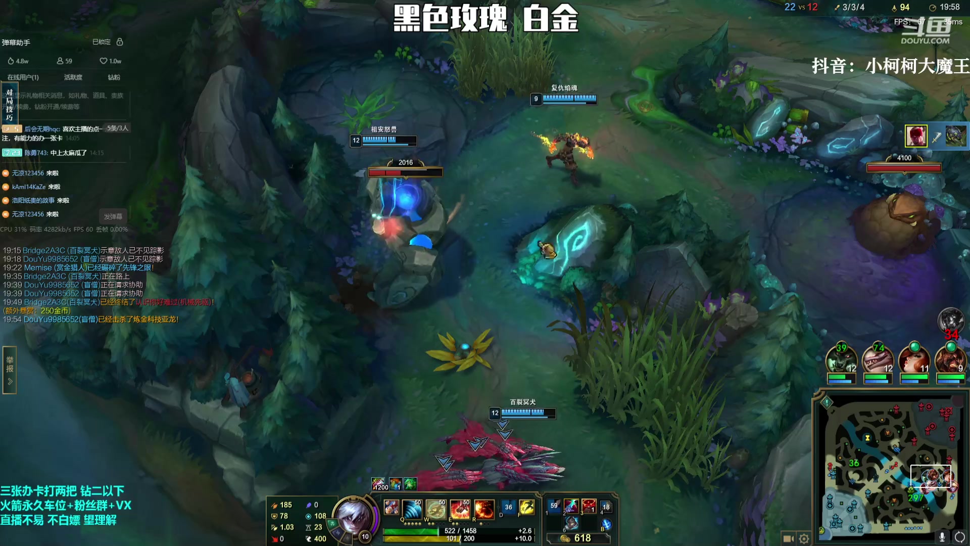 【2023-08-12 15点场】小柯柯大魔王：周末冲冲冲！ 9985652