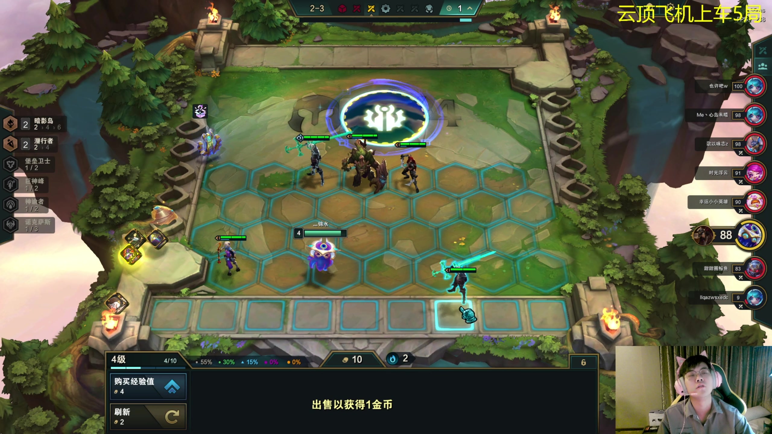 【2023-08-12 02点场】放逐大帝灬：黄金双倍亲密度！