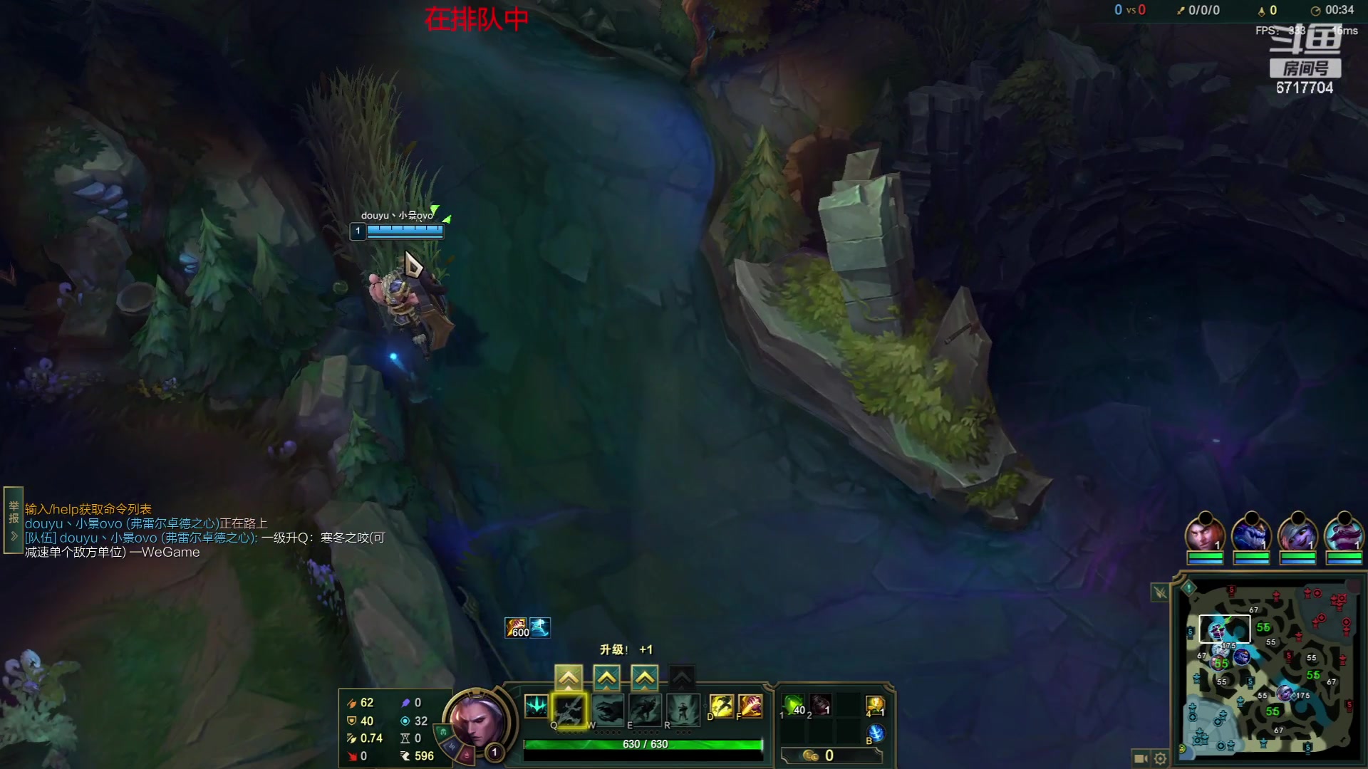 【2023-08-12 01点场】峡谷杀神酱油瓶：倒了认真专注重回巅峰