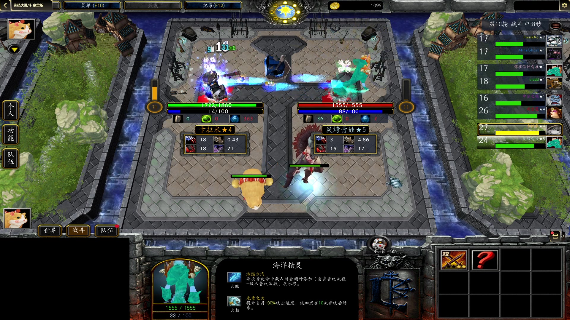 【2023-08-12 01点场】瓜皮蛙蛙：【青蛙】注意看，这游戏......
