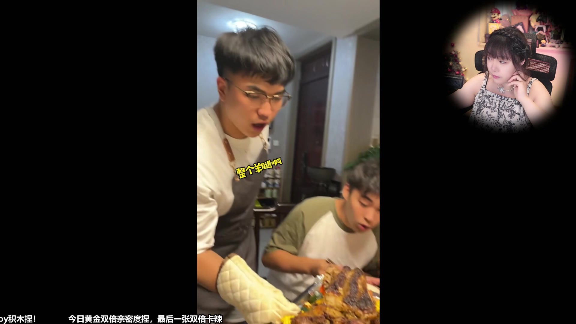 【2023-08-12 11点场】甜心战士：双倍,没中憋问了我是小丑呜呜呜