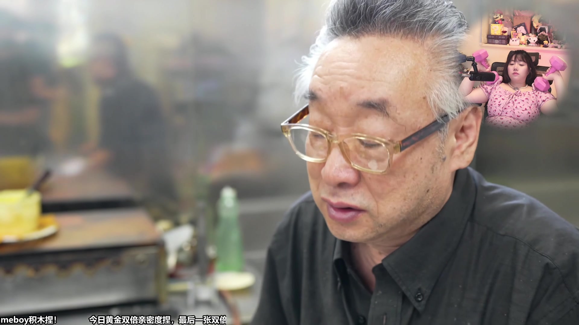 【2023-08-12 19点场】甜心战士：双倍,没中憋问了我是小丑呜呜呜