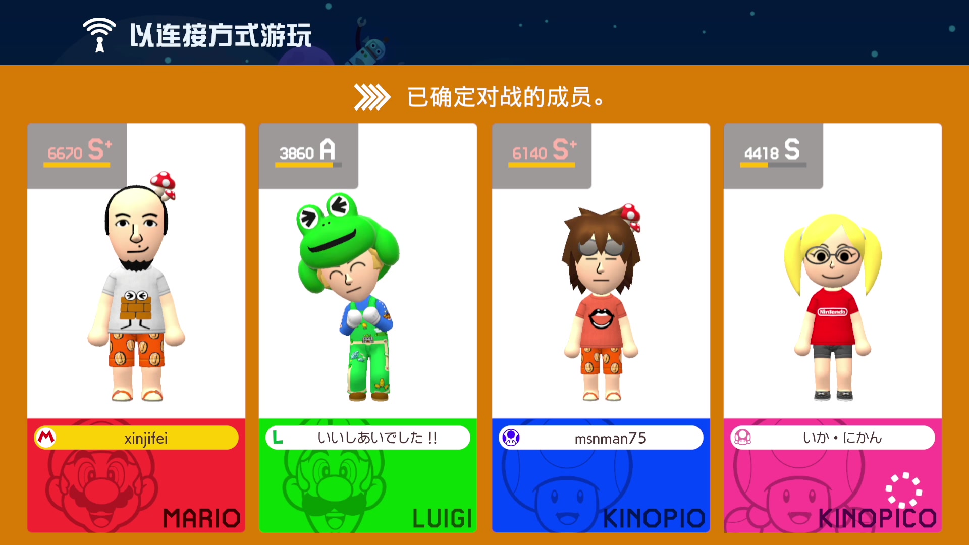 【2023-08-11 19点场】主播索老师：下位水友准备19号来津