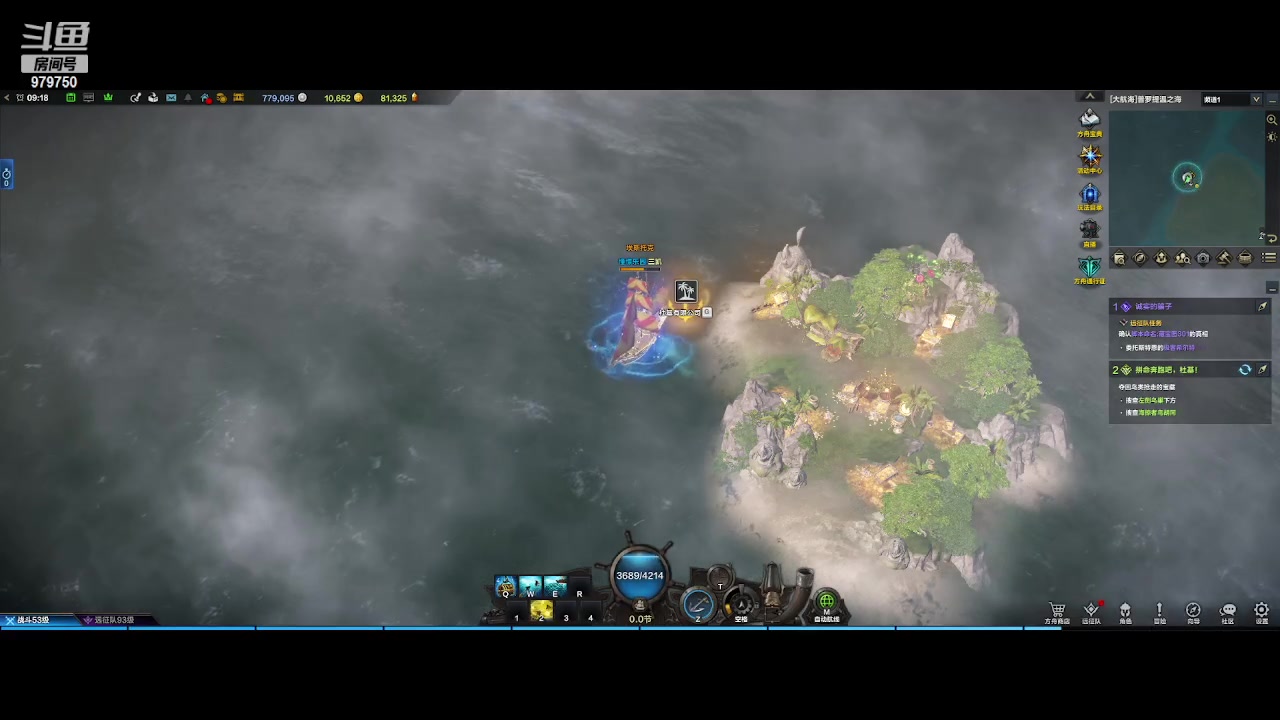 【2023-8-11 8点场】三凯1986:三区新CD18个日常走起