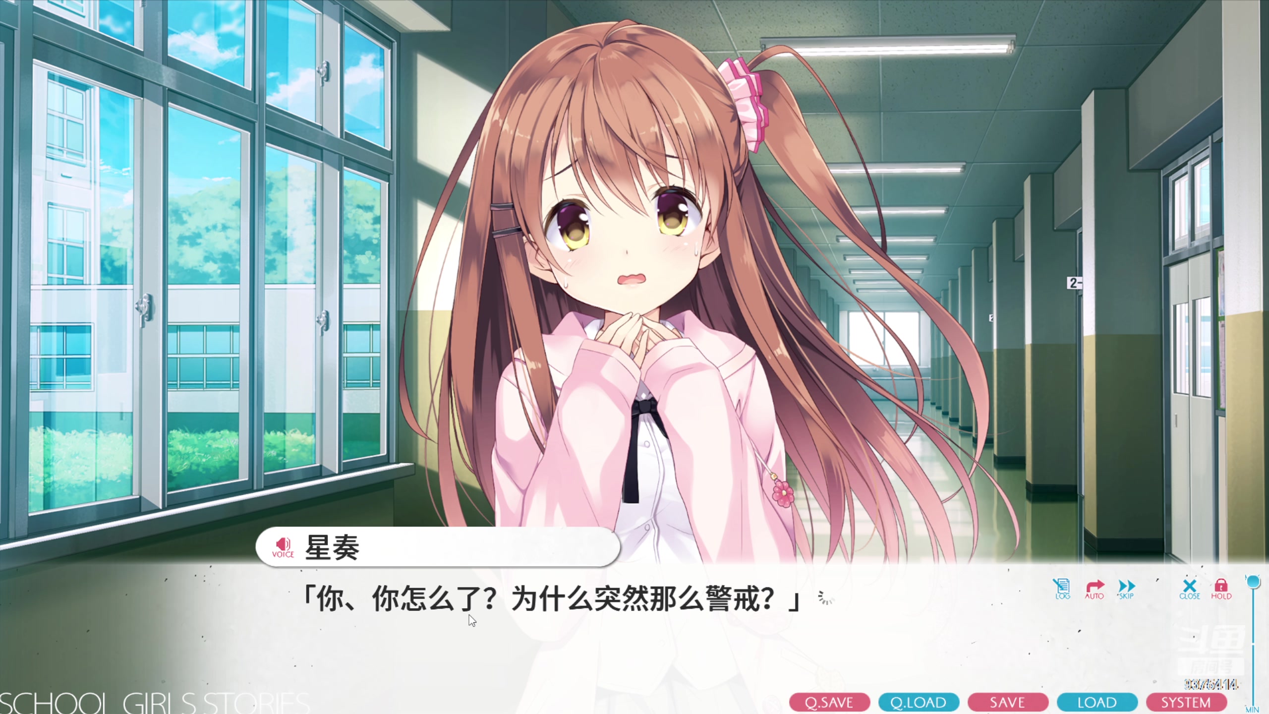 【2023-08-11 22点场】昧昧不是妹妹：不能低调下去了