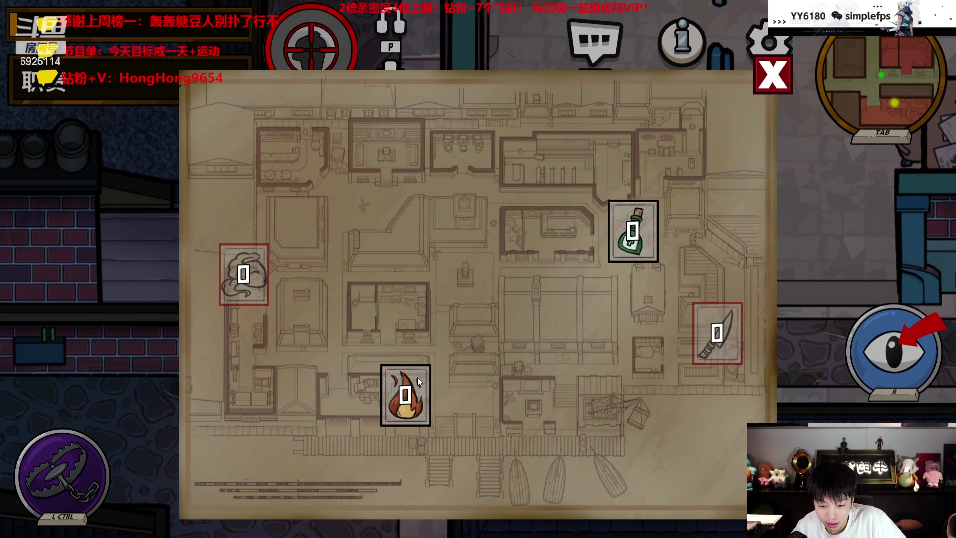 【2023-08-11 20点场】轰轰仔：轰轰：每天下午1点不见不散！