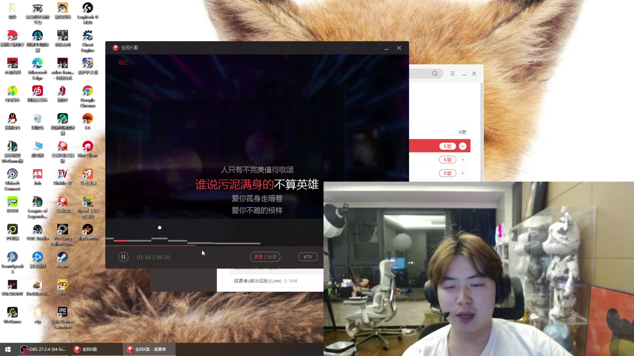 【2023-08-12 02点场】imxiaoxin：【✘-✘】钻石狂欢日