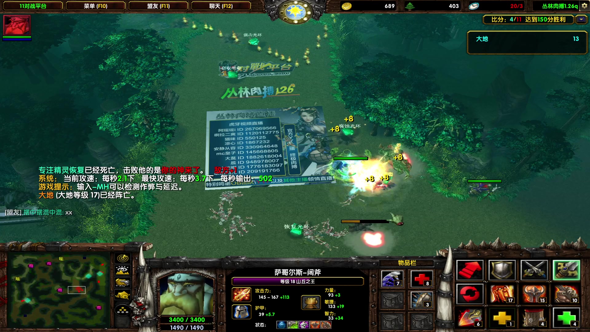 【2023-08-09 23点场】余贰人：新年快乐！ 97828