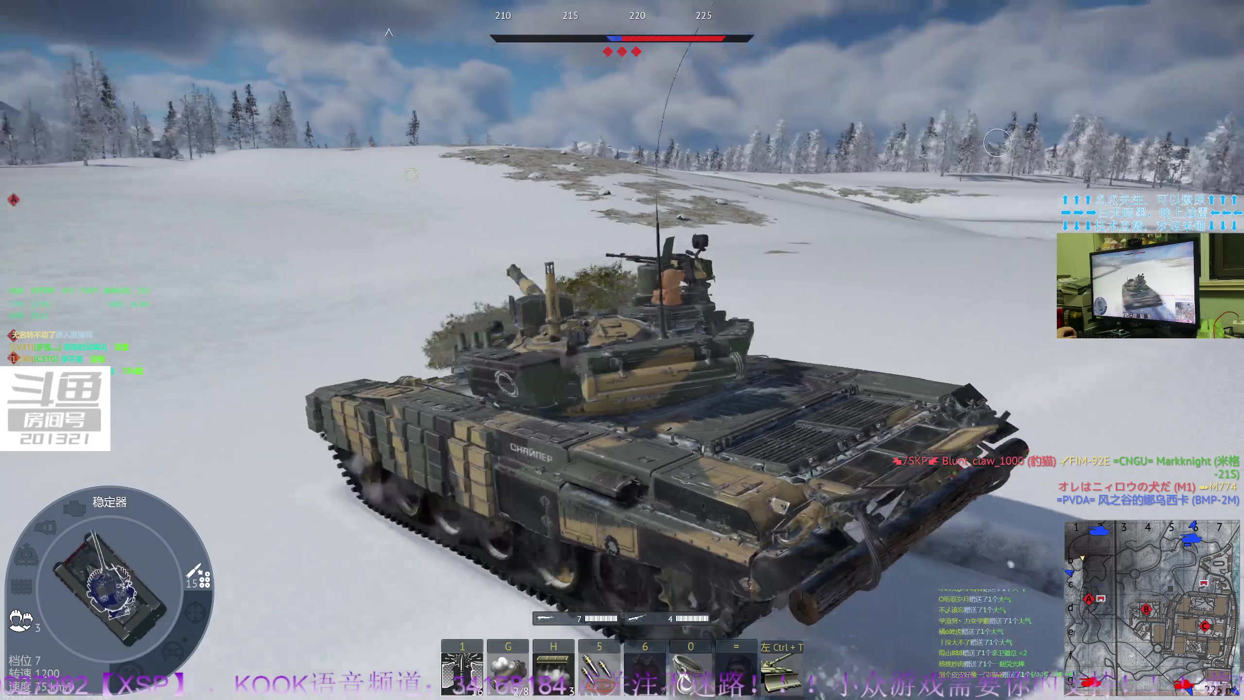 【2023-8-10 21点场】战争雷霆老铁:【战争雷霆】陆战历史军事学院