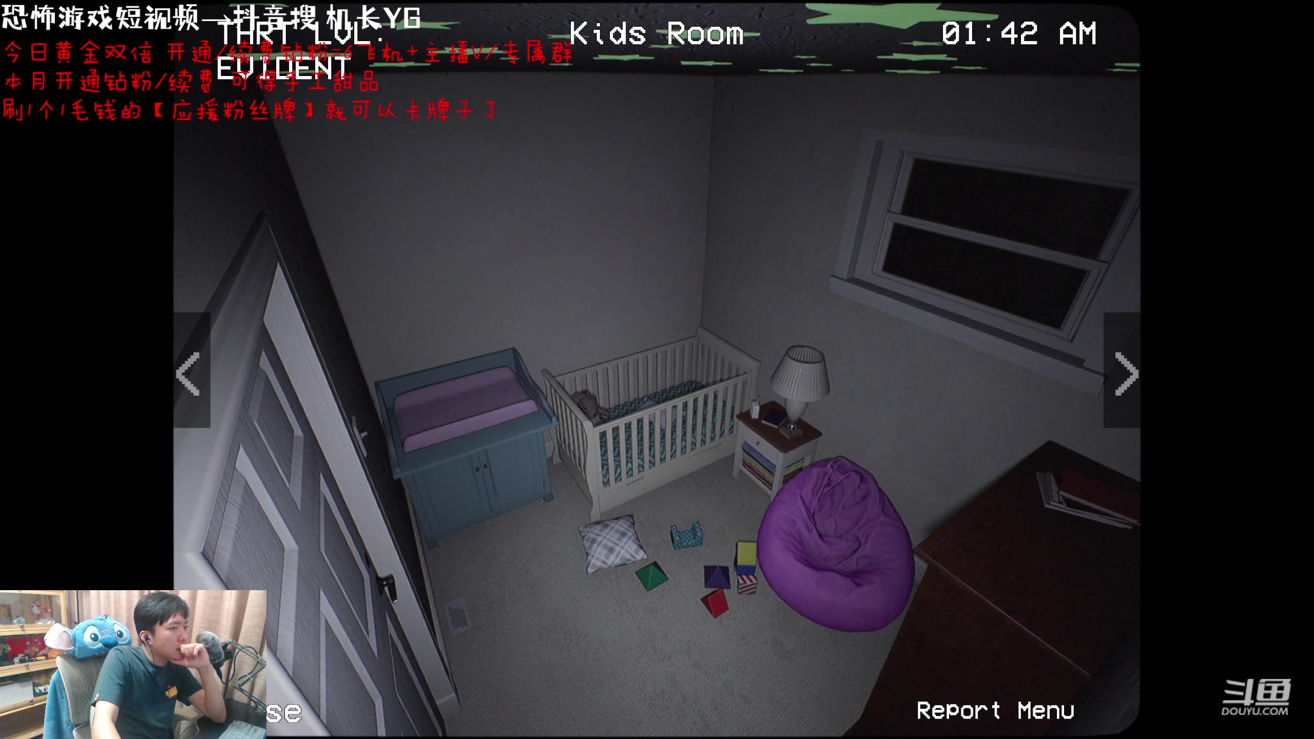 【2023-08-12 00点场】机长YG：【机长】恐怖刺激直播中！！