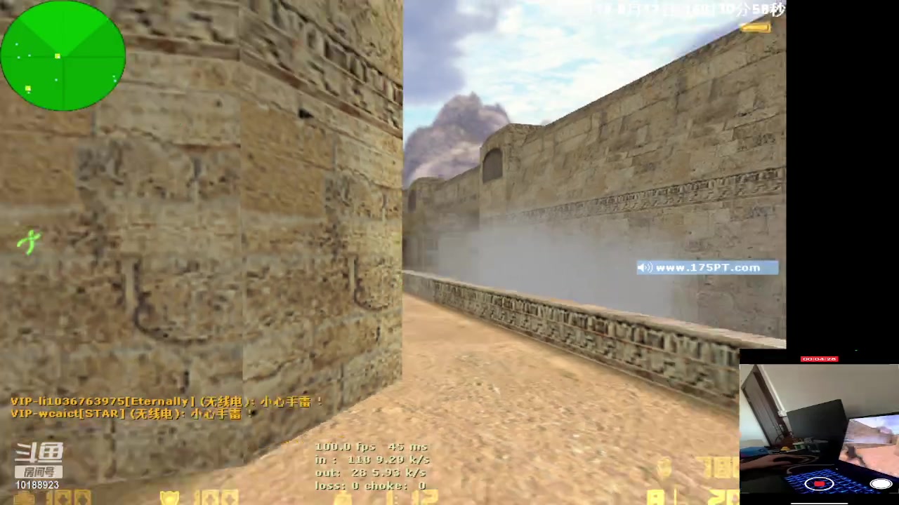 【2023-08-12 15点场】橘子j0z1：祝大家新年快乐呀~ 10188923