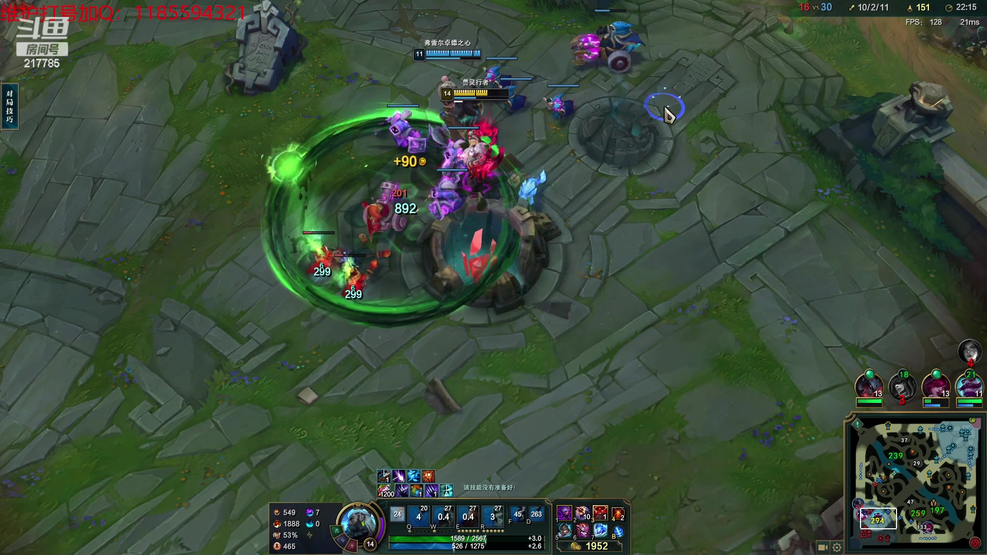 【2023-08-12 22点场】Night丶杀神风：乌迪尔教学局