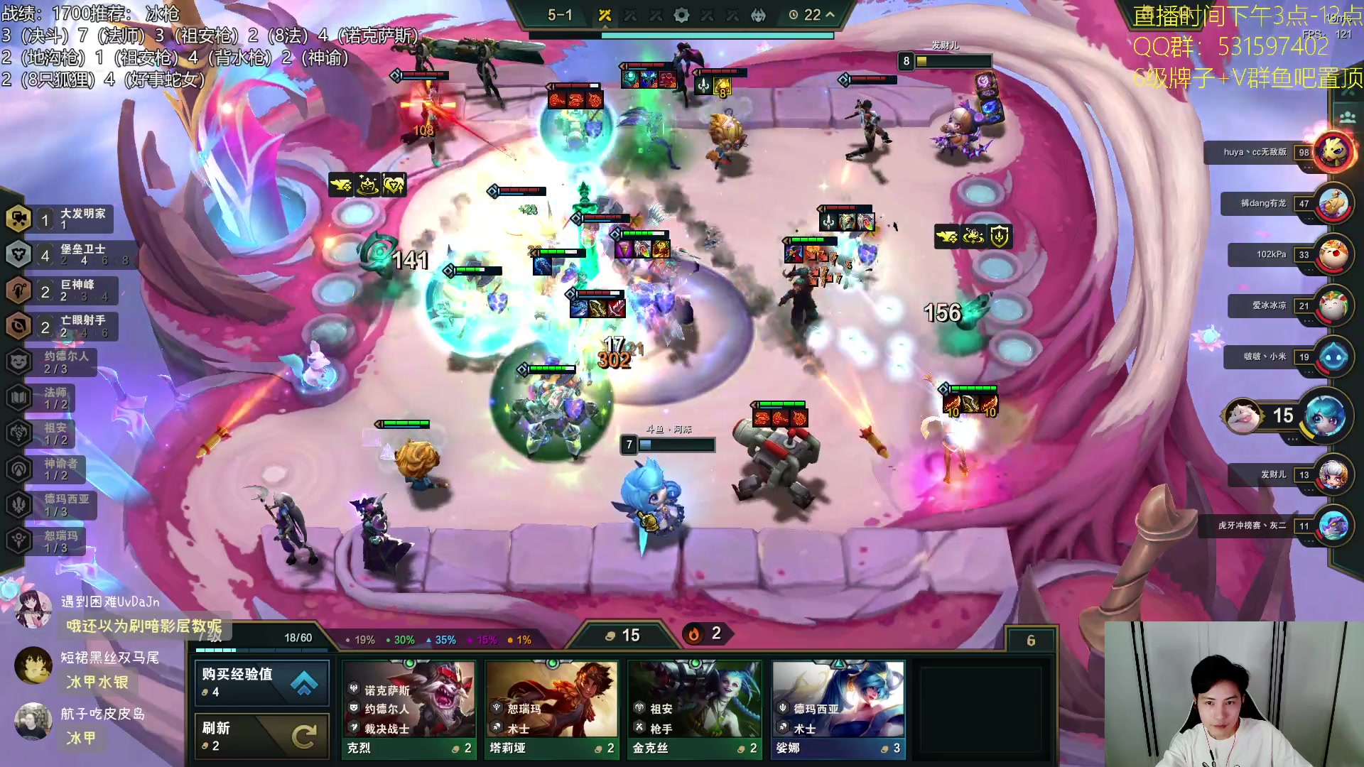 【2023-08-11 21点场】阿陈ctw：今天的分数，明天的目标 7388349