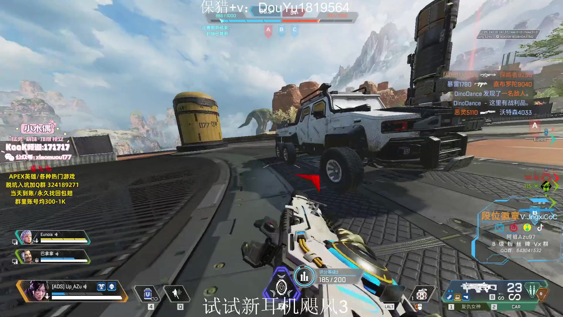 【2023-08-12 10点场】阿祖AZu2tap：双倍！！！仙人之上一换一！！