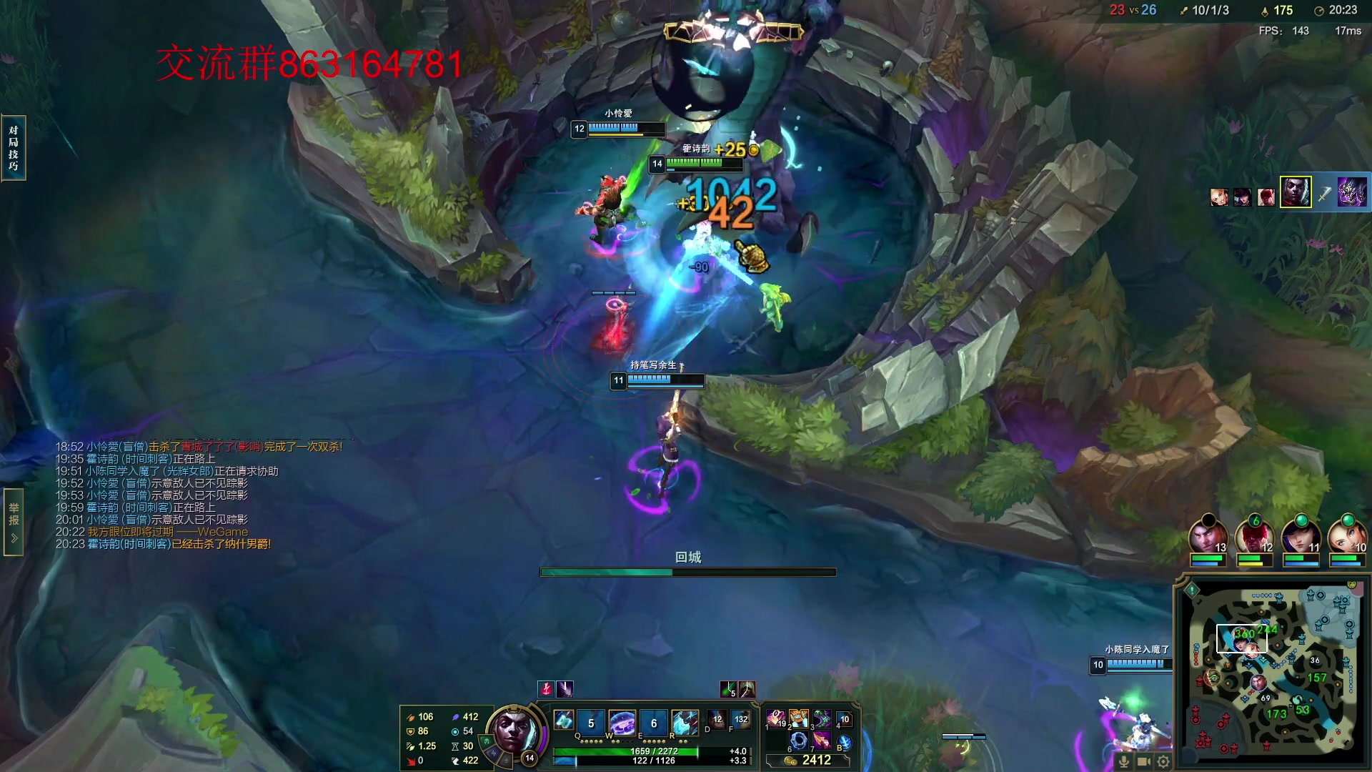 【2023-08-11 23点场】小老板丶艾克：红温流中单艾克