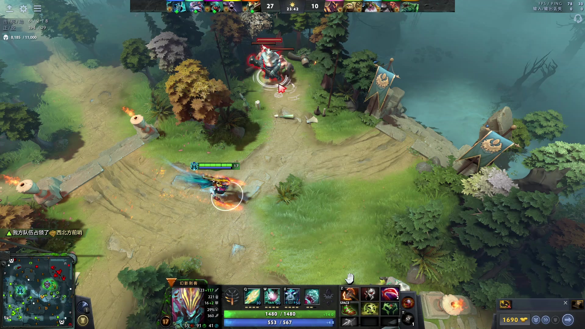 【2023-08-11 23点场】血墨丶：【墨哥】全能做号king