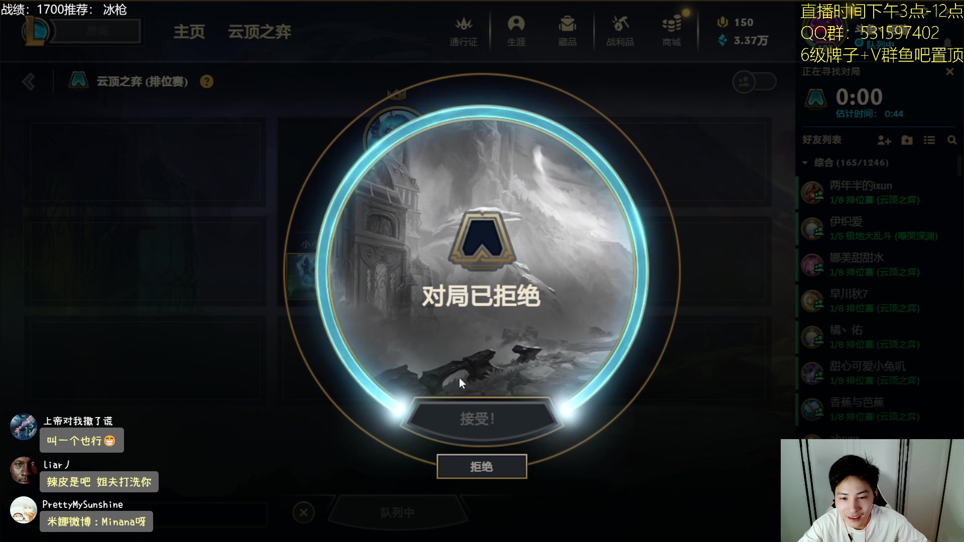 【2023-08-12 15点场】阿陈ctw：今天的分数，拒绝满减！