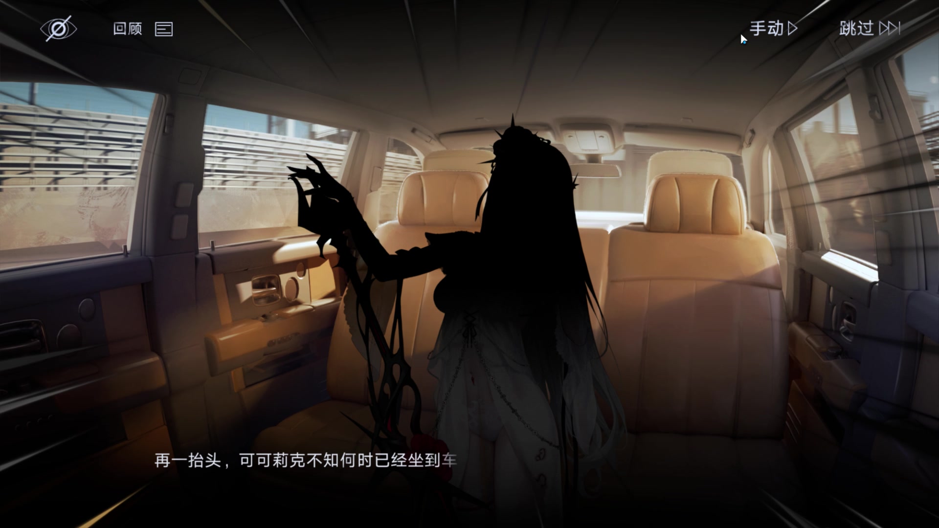 【2023-08-12 05点场】玩黑豹FURIA：好累好懒啊