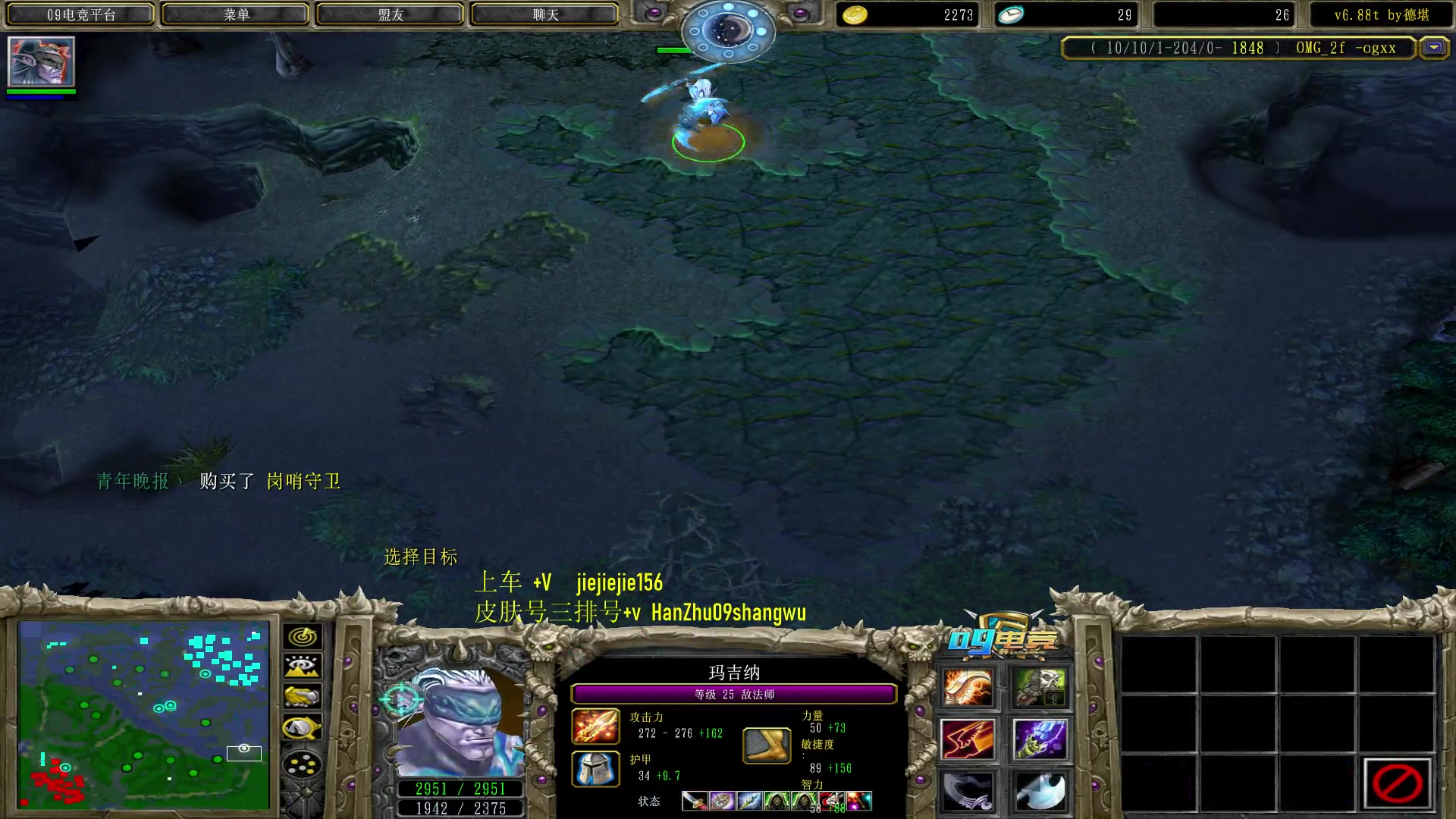 【2023-08-12 15点场】肖璐s：一个菜狗的直播间 5264153