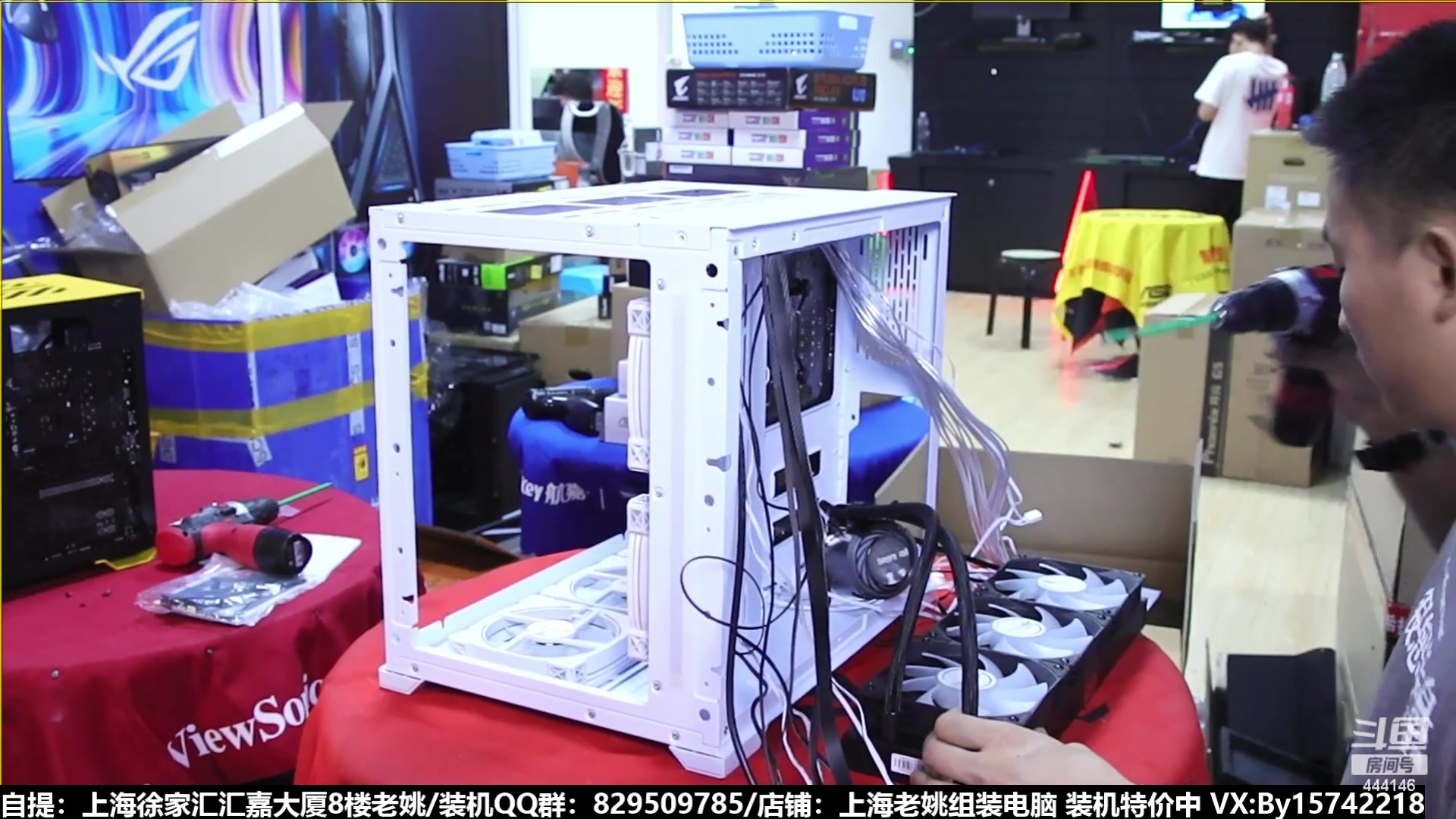 【2023-08-12 17点场】上海老姚：猴哥又回来装机啦