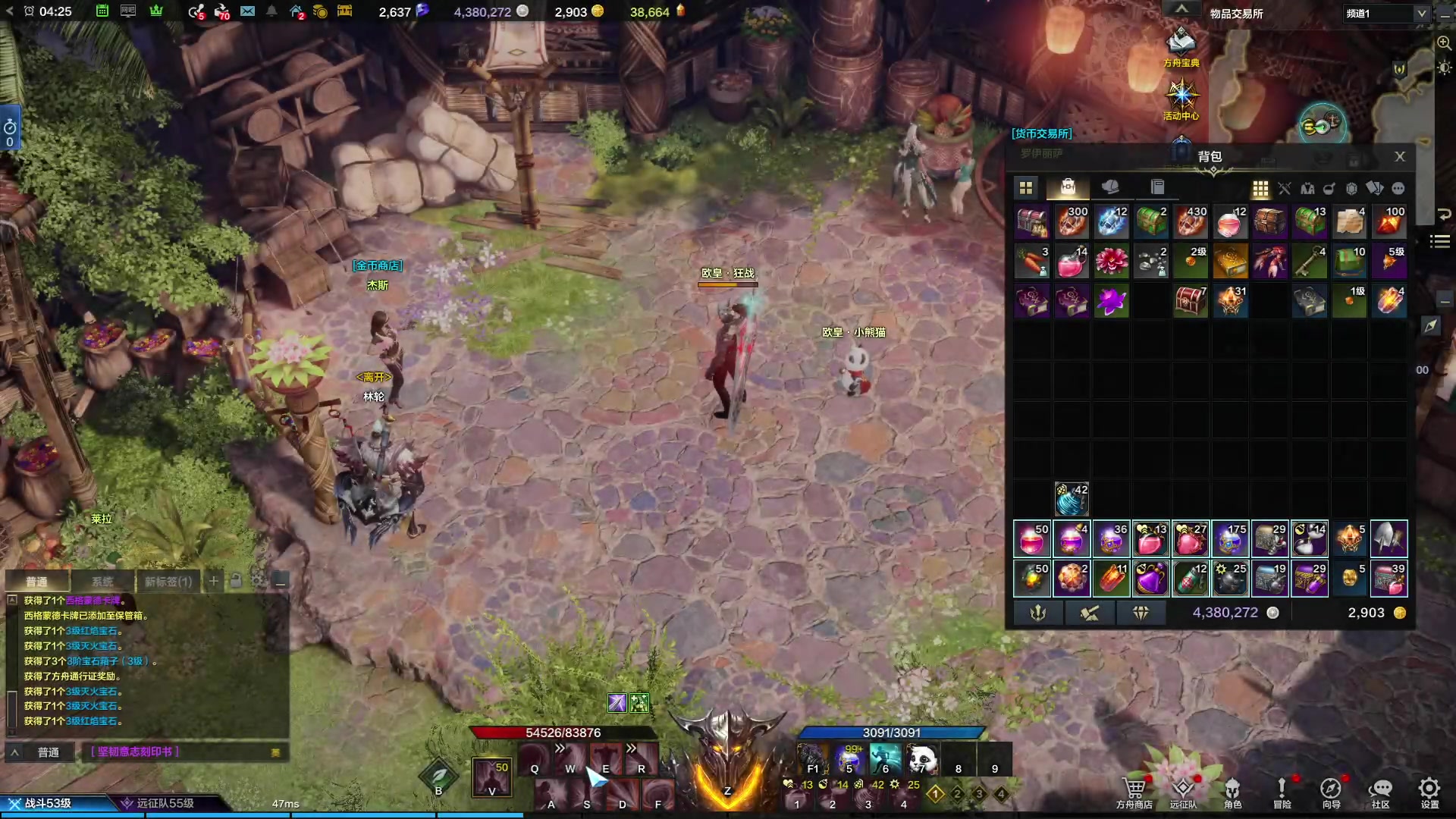 【2023-08-12 03点场】Cnzlike：亞服掉分伝説と俯衝の惡鬼!肥龍曹太郎です