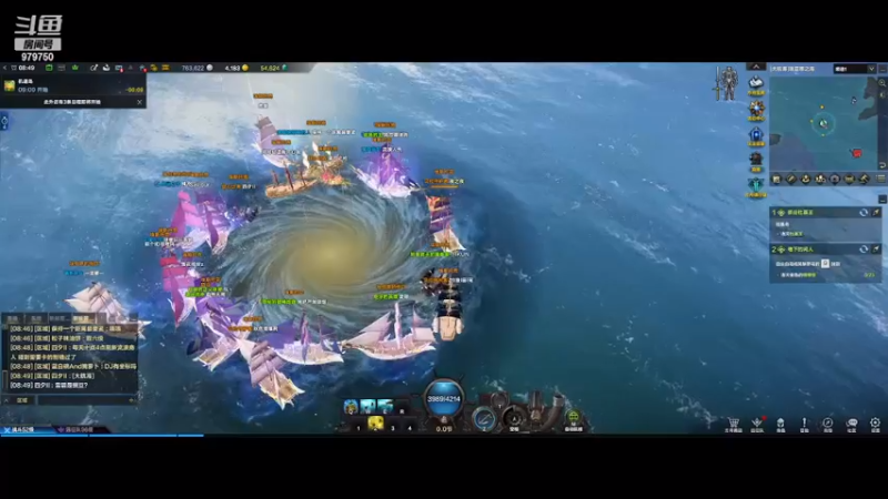 【2023-8-12 8点场】三凯1986:三区关注的小伙伴可以带1-4星辰了