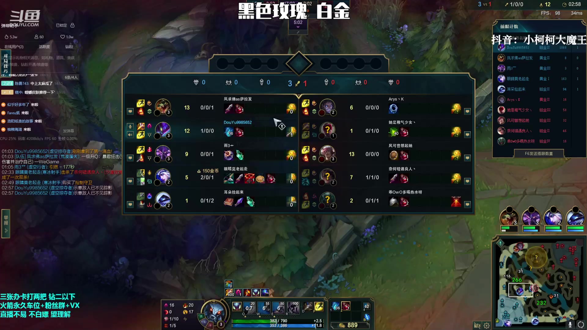 【2023-08-12 17点场】小柯柯大魔王：周末冲冲冲！ 9985652