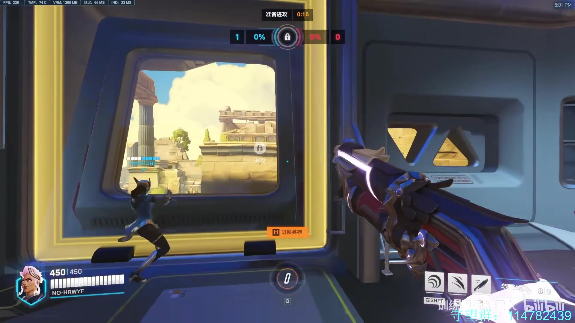 【2023-08-12 01点场】训练把场机器人：新赛季  pve模式  新英雄  新地图