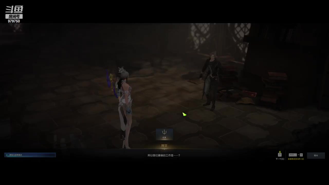 【2023-8-12 0点场】三凯1986:三区关注的小伙伴可以带1-4星辰了