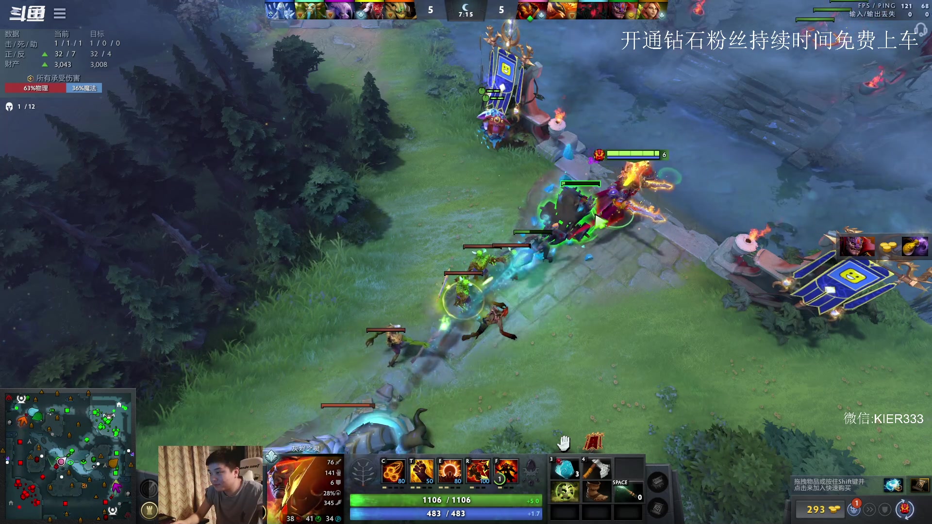 【2023-08-12 02点场】叶子长青K：长青派火猫 凶得批爆