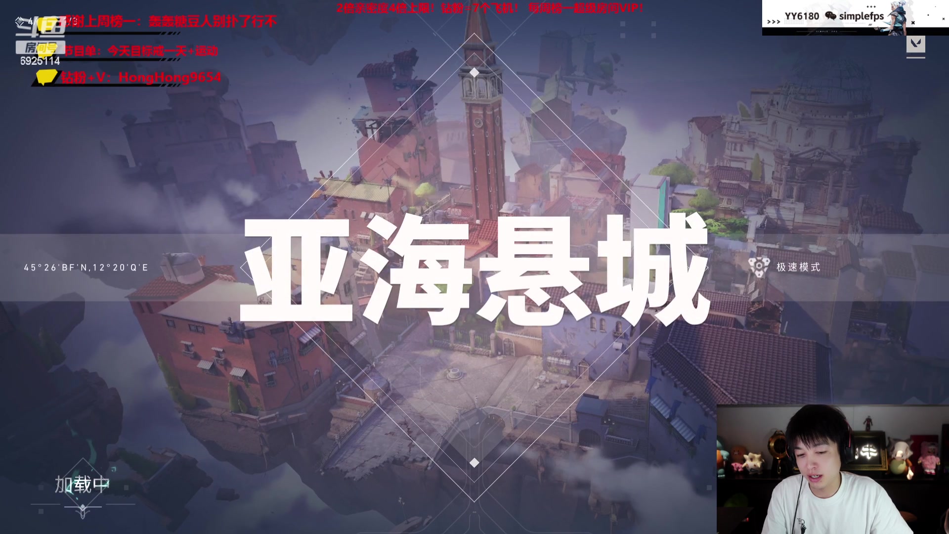 【2023-08-11 17点场】轰轰仔：轰轰：每天下午1点不见不散！