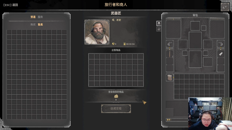 【英雄联盟】即将拥有人鱼线的PDD的精彩时刻 20230812 09点场