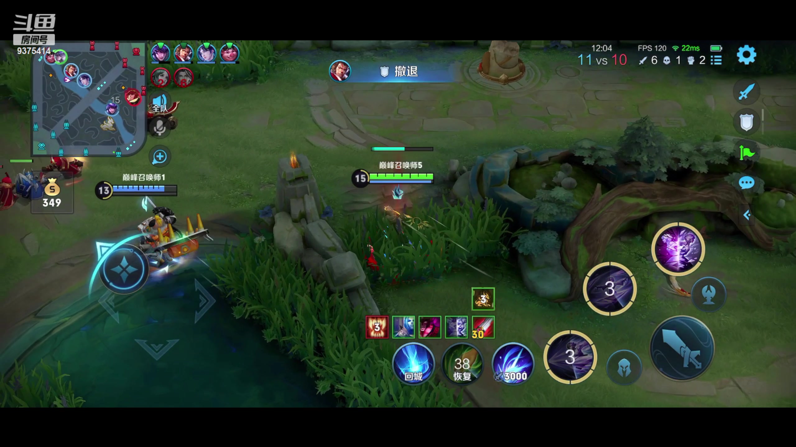 【2023-08-12 18点场】昧昧不是妹妹：不能低调下去了