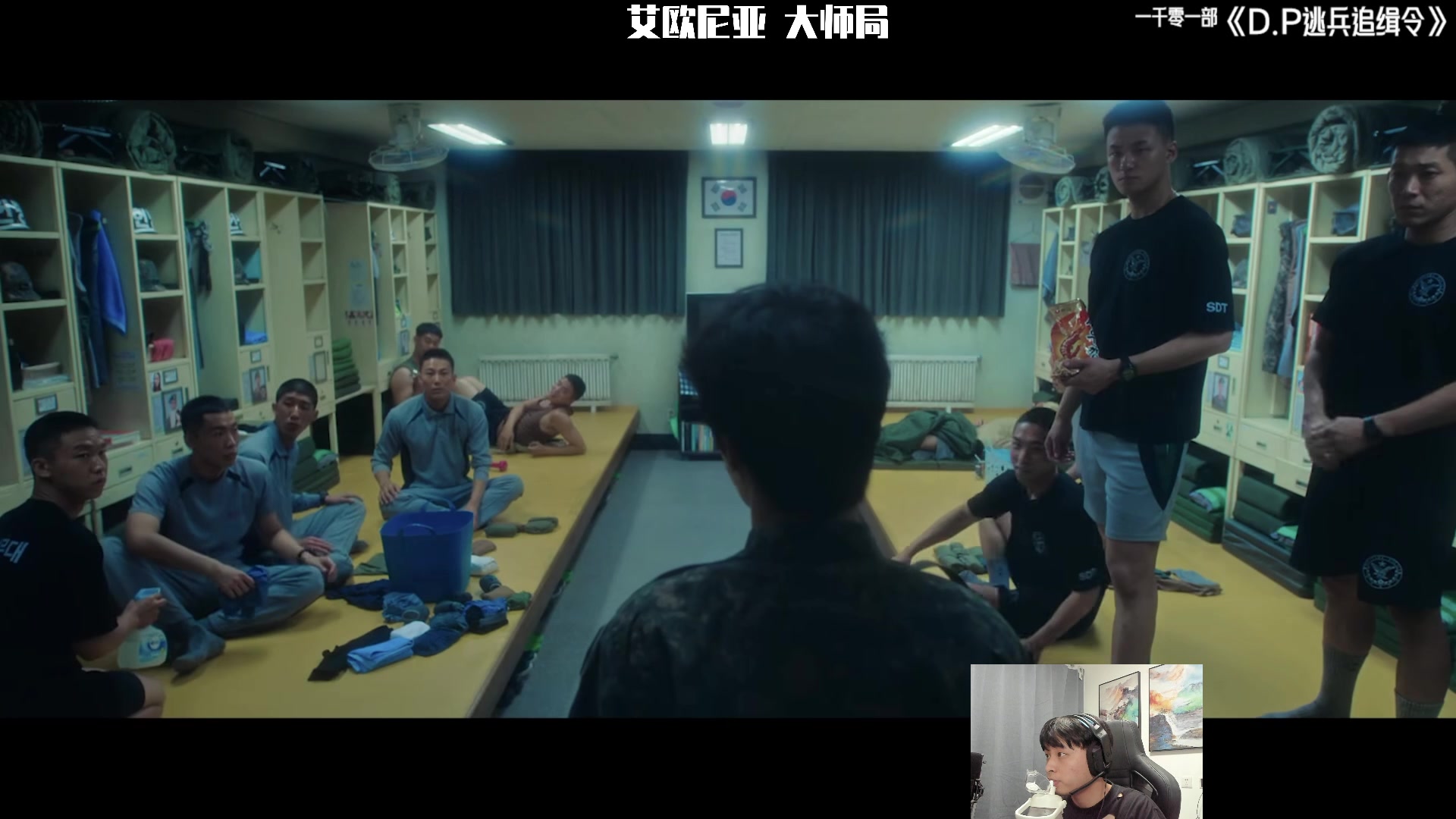 【2023-08-12 05点场】杰克螳螂：万场螳螂 野区开膛