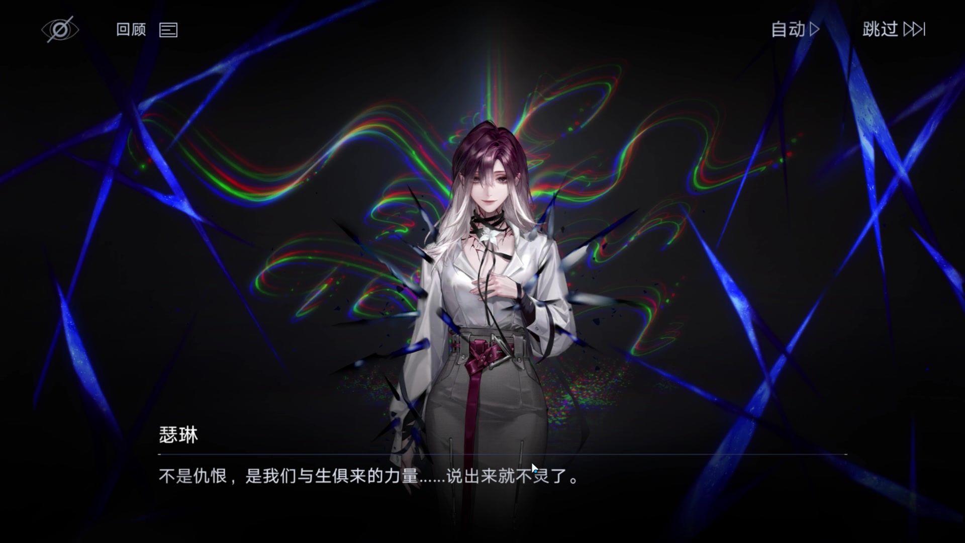 【2023-08-12 07点场】玩黑豹FURIA：好累好懒啊
