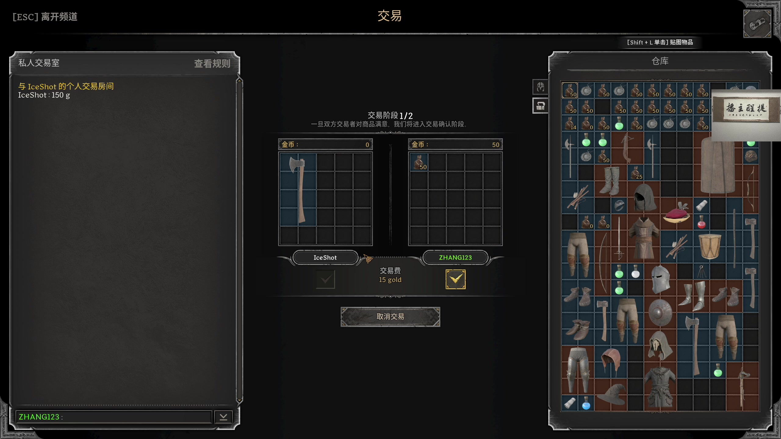 【2023-08-11 04点场】章随便先生：富贵险中求 1891007