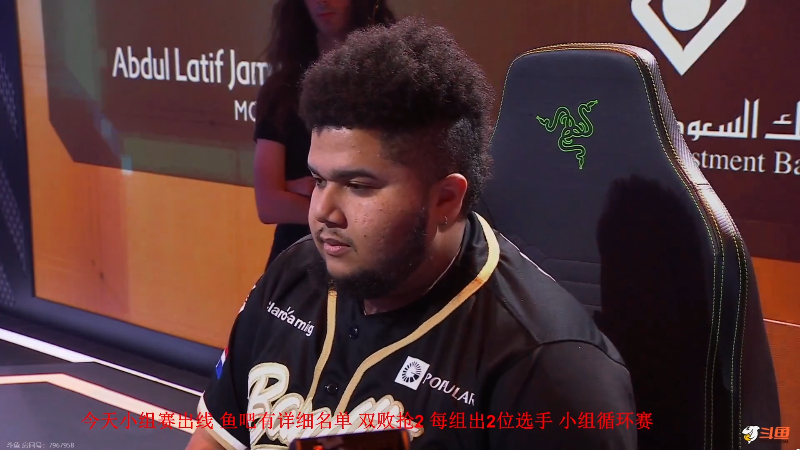 【格斗游戏】战神_河池VR的精彩时刻 20230812 01点场