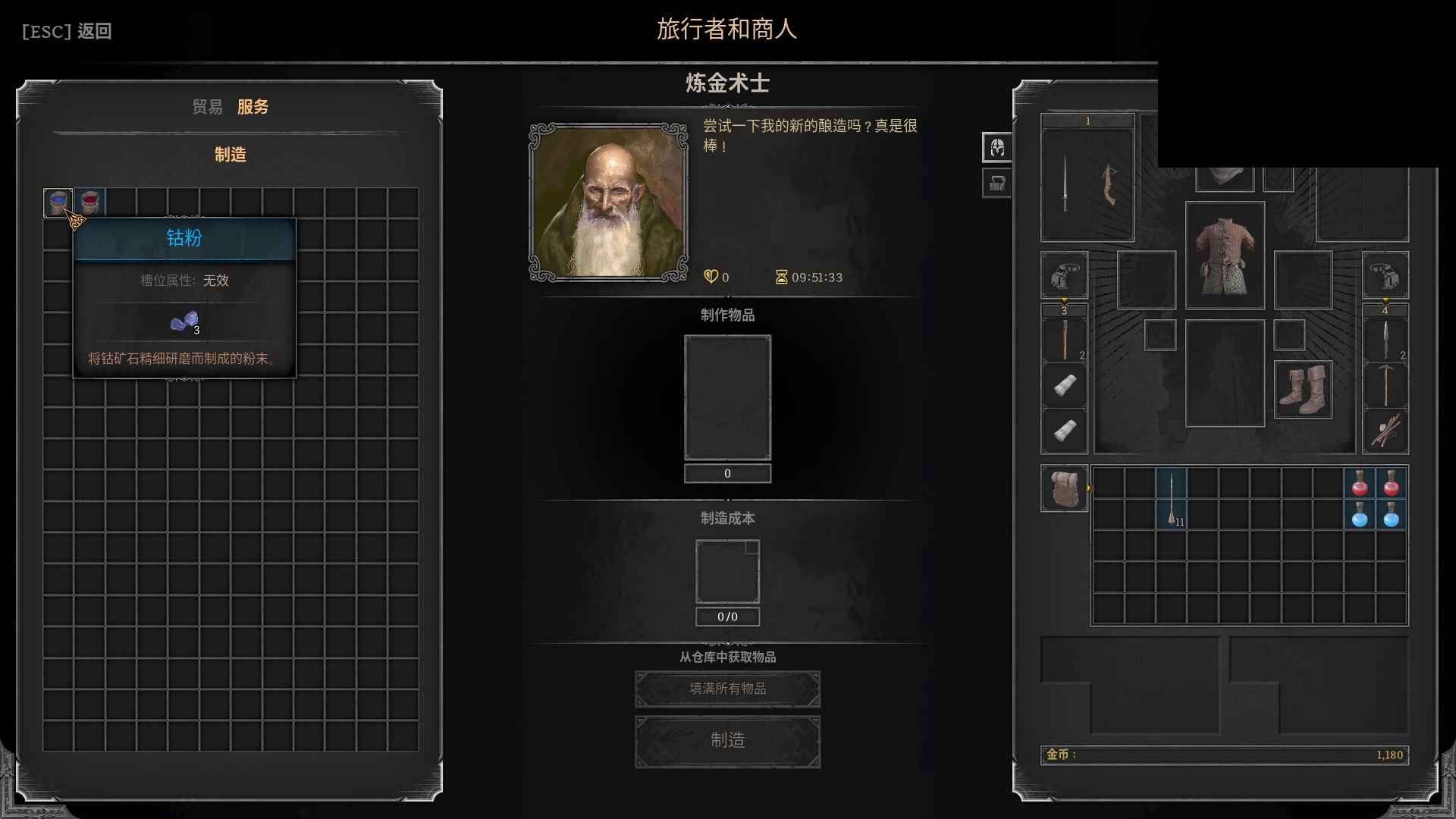 【2023-08-12 19点场】暴走的银剑君丶：银剑君：集美战车发车喽！`