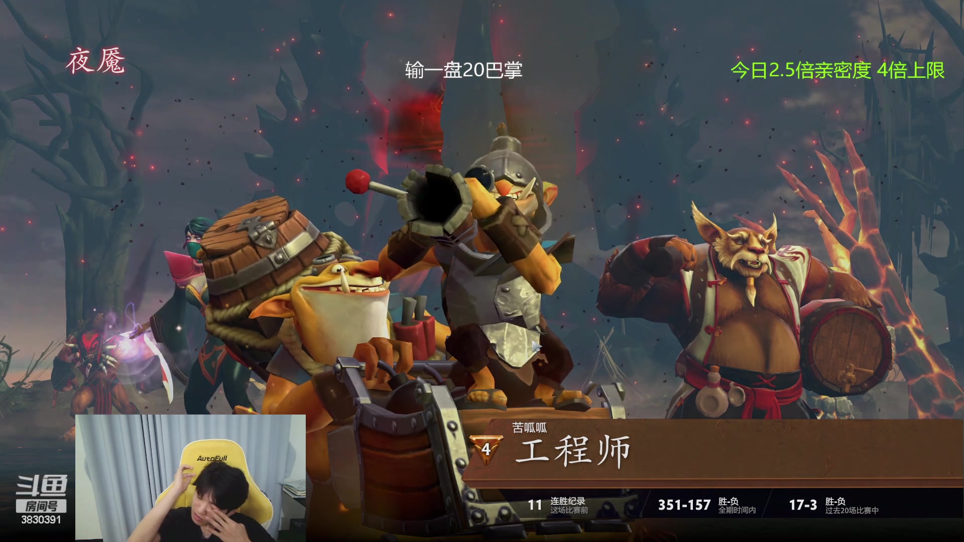 【2023-08-12 03点场】清清清清倾：从零到超凡98胜率！