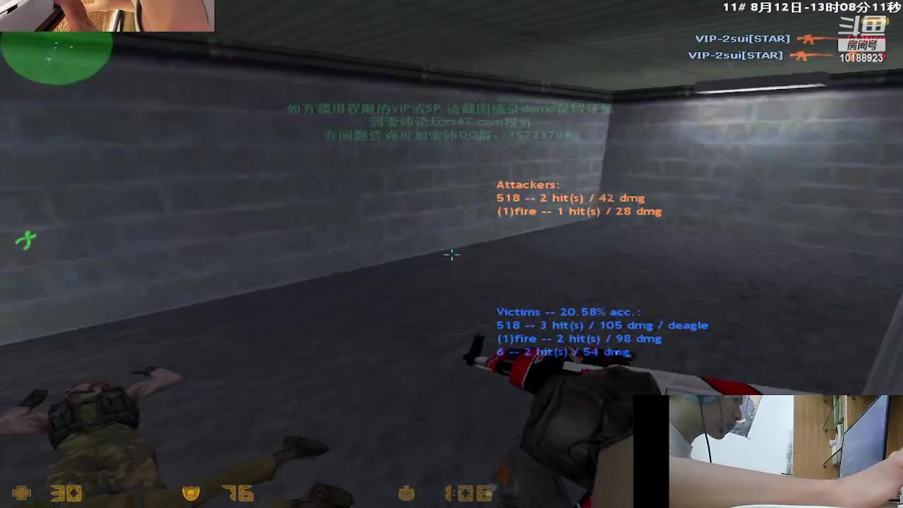 【2023-08-12 12点场】橘子j0z1：祝大家新年快乐呀~ 10188923