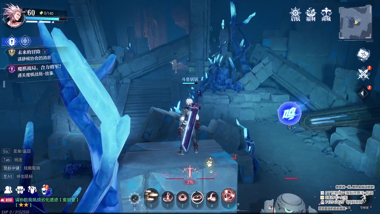 【2023-08-11 22点场】第五人格锅锅：营业中9552600